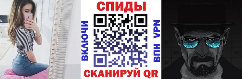 АМФ Розовый Великий Новгород