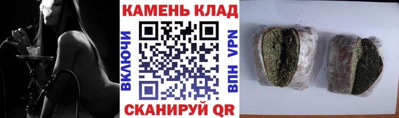 маркетплейс Telegram Великий Новгород Гашиш Изолятор