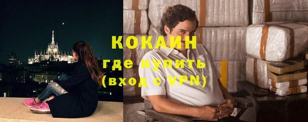 хмурый Карталы