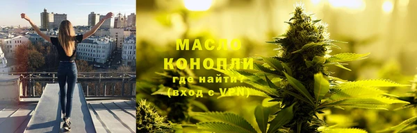 MDMA Premium VHQ Карпинск