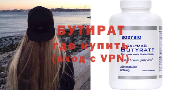 хмурый Карталы