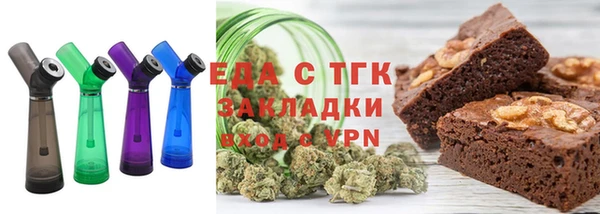MDMA Premium VHQ Карпинск