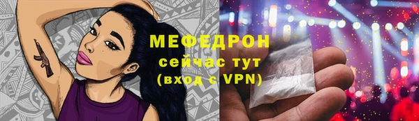 ГАЛЛЮЦИНОГЕННЫЕ ГРИБЫ Касимов