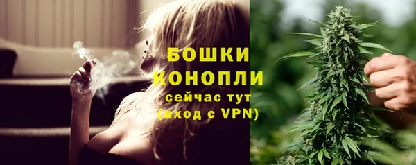 хмурый Карталы