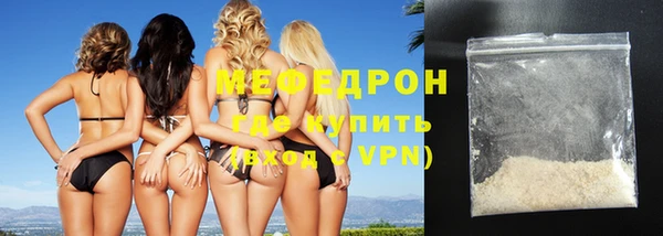 MDMA Premium VHQ Карпинск