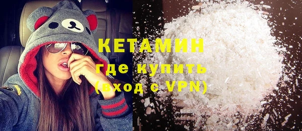 ГАЛЛЮЦИНОГЕННЫЕ ГРИБЫ Касимов