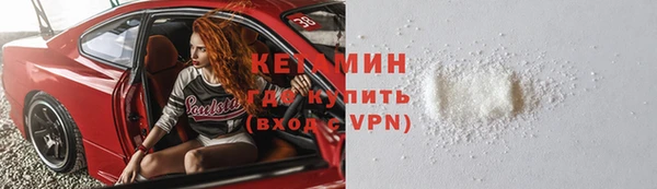 хмурый Карталы