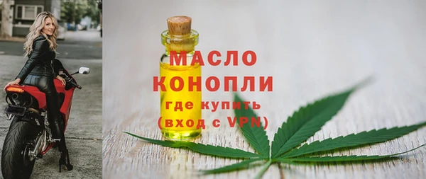 MDMA Premium VHQ Карпинск