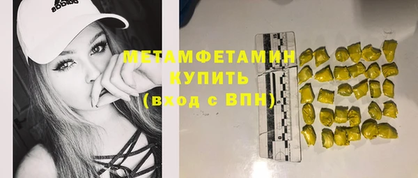 ГАЛЛЮЦИНОГЕННЫЕ ГРИБЫ Касимов