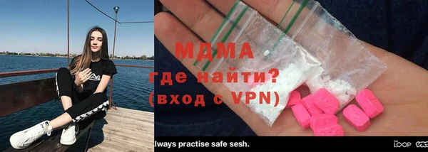 ГАЛЛЮЦИНОГЕННЫЕ ГРИБЫ Касимов