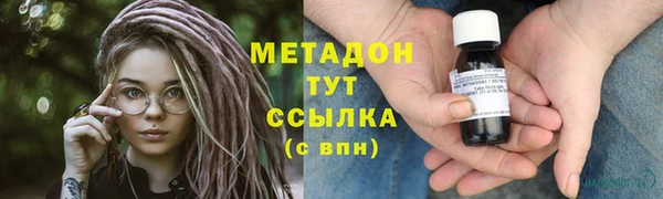 хмурый Карталы