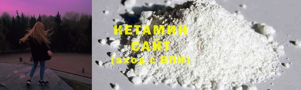 хмурый Карталы