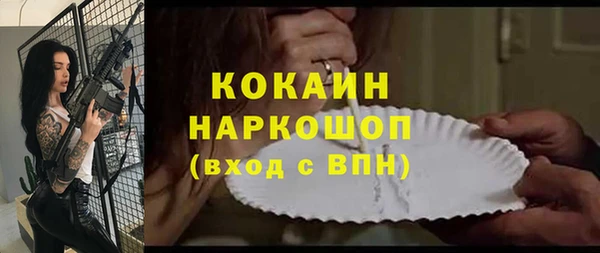 хмурый Карталы