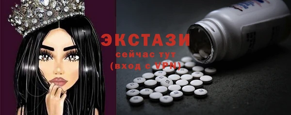 хмурый Карталы