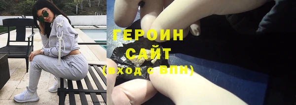 ГАЛЛЮЦИНОГЕННЫЕ ГРИБЫ Касимов