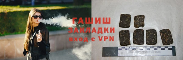 ГАЛЛЮЦИНОГЕННЫЕ ГРИБЫ Касимов