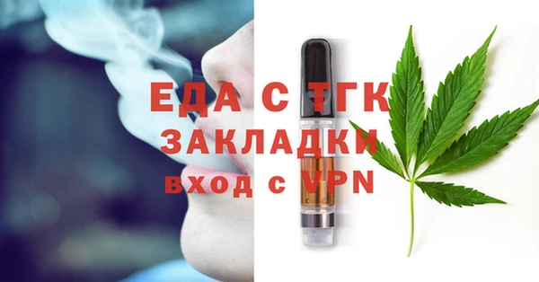 ГАЛЛЮЦИНОГЕННЫЕ ГРИБЫ Касимов