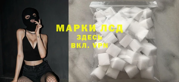 хмурый Карталы