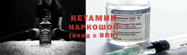 MDMA Premium VHQ Карпинск
