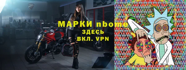 MDMA Premium VHQ Карпинск