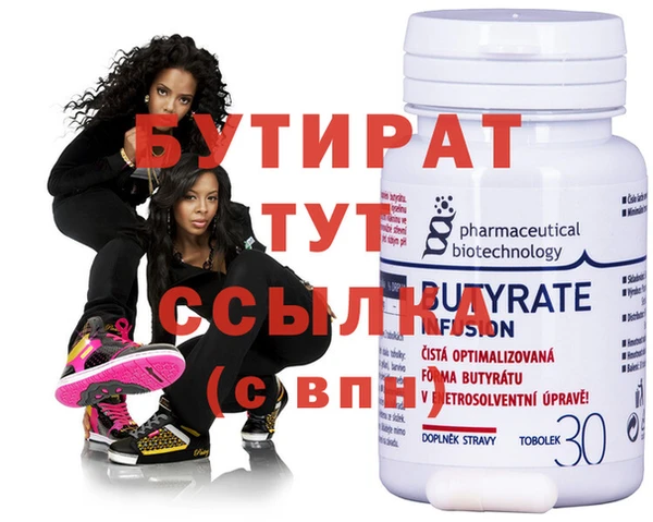 ГАЛЛЮЦИНОГЕННЫЕ ГРИБЫ Касимов