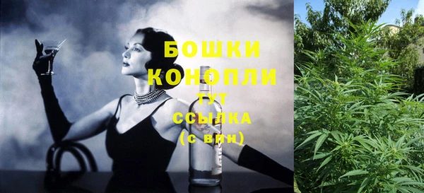 хмурый Карталы