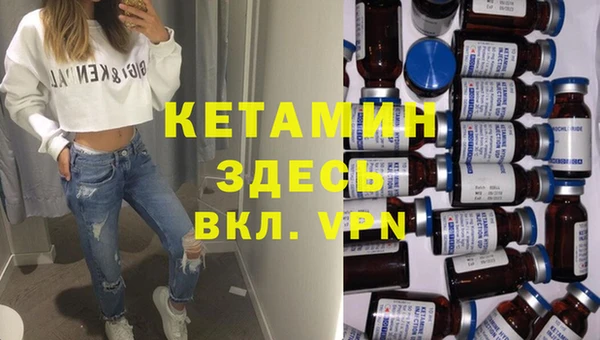 ГАЛЛЮЦИНОГЕННЫЕ ГРИБЫ Касимов