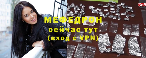 хмурый Карталы