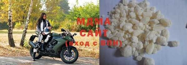 хмурый Карталы