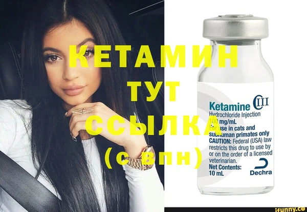 MDMA Premium VHQ Карпинск