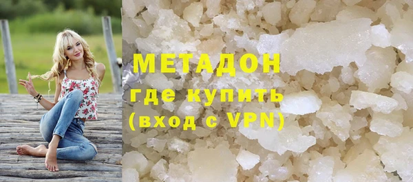ГАЛЛЮЦИНОГЕННЫЕ ГРИБЫ Касимов