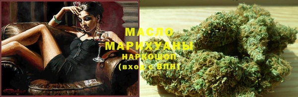 MDMA Premium VHQ Карпинск