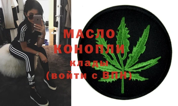 хмурый Карталы