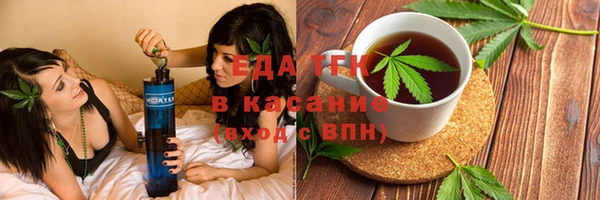хмурый Карталы