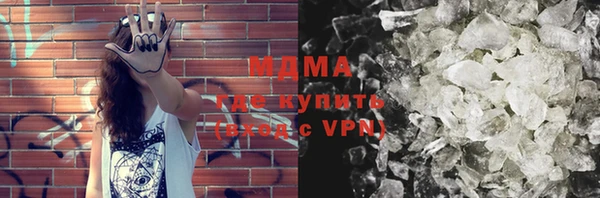 хмурый Карталы