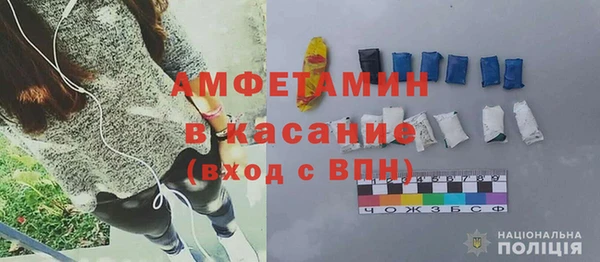MDMA Premium VHQ Карпинск