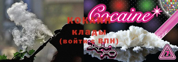 хмурый Карталы