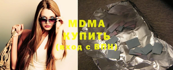хмурый Карталы