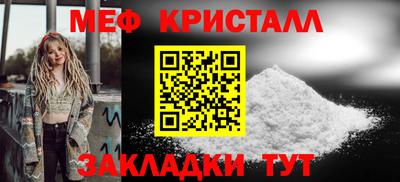 героин Ликино-Дулёво