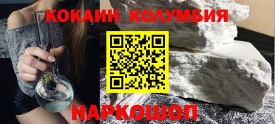 СК Будённовск