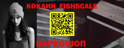 героин Ликино-Дулёво