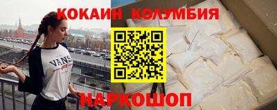 прущие грибы Бугуруслан