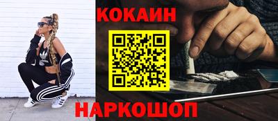 сатива Лесосибирск