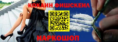 прущие грибы Бугуруслан