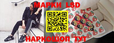 героин Ликино-Дулёво