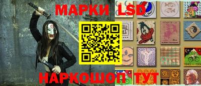 героин Ликино-Дулёво