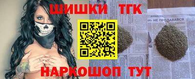 героин Ликино-Дулёво