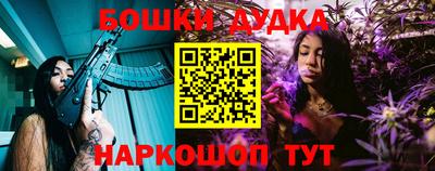 сатива Лесосибирск