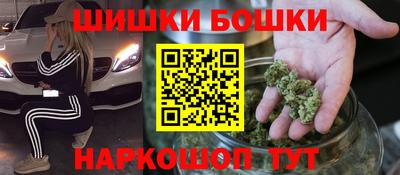 героин Ликино-Дулёво