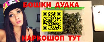сатива Лесосибирск